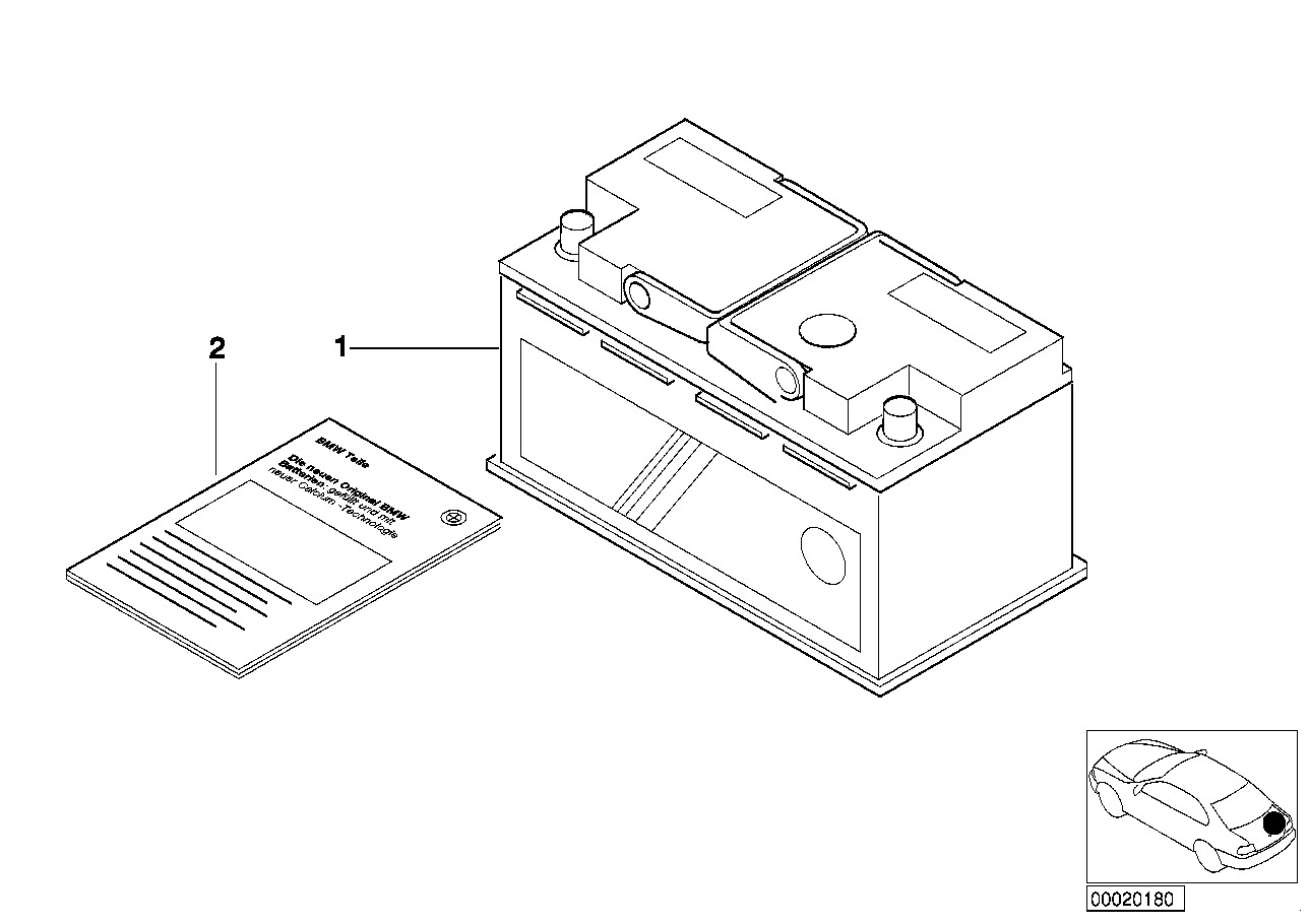 BATTERY