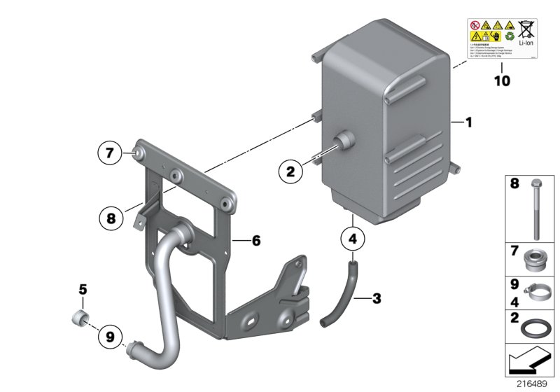 HIGH-VOLTAGE STORAGE UNIT