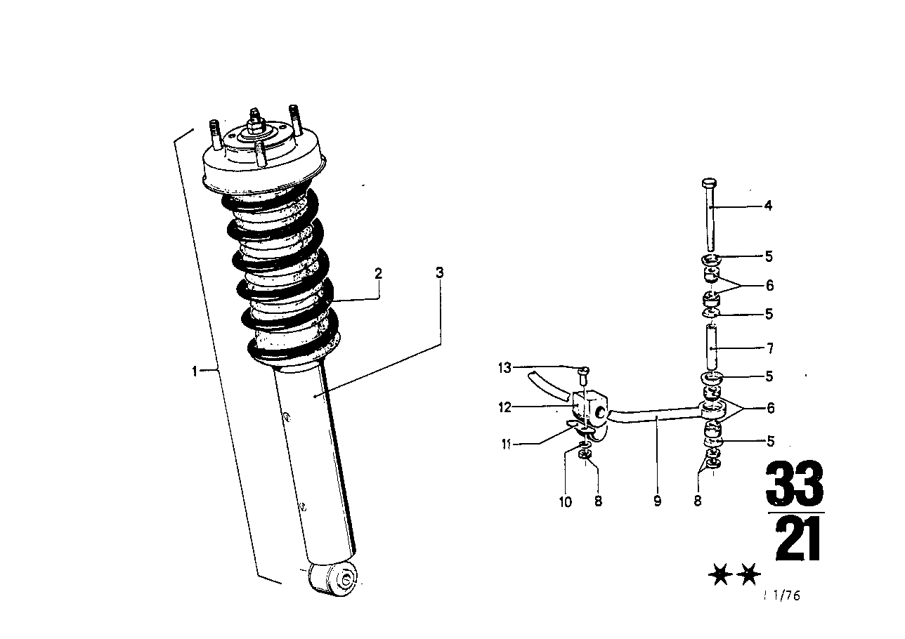 SUSPENSION, STABILIZER BAR