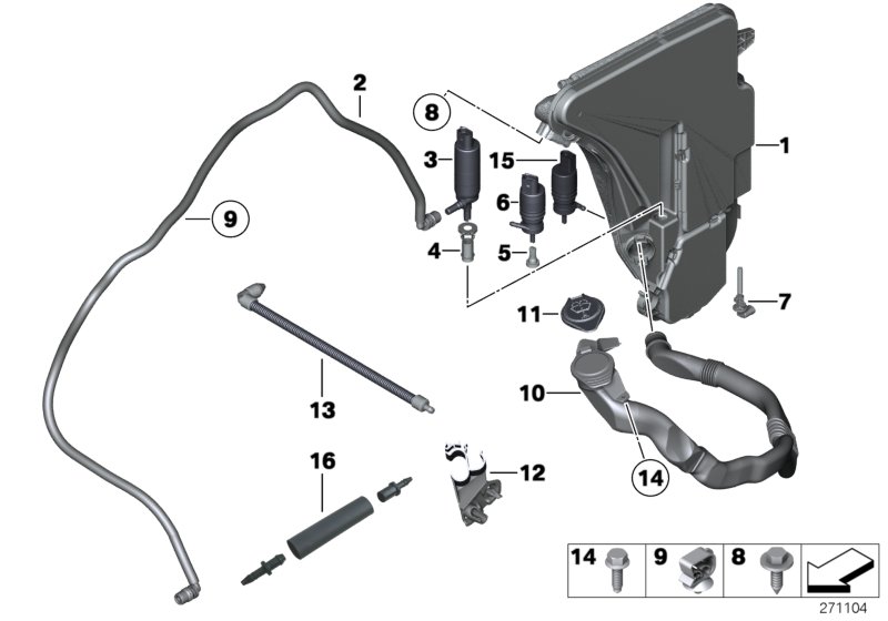 RESERV.,WINDSHIELD/HEADLIGHT WASHER SYST