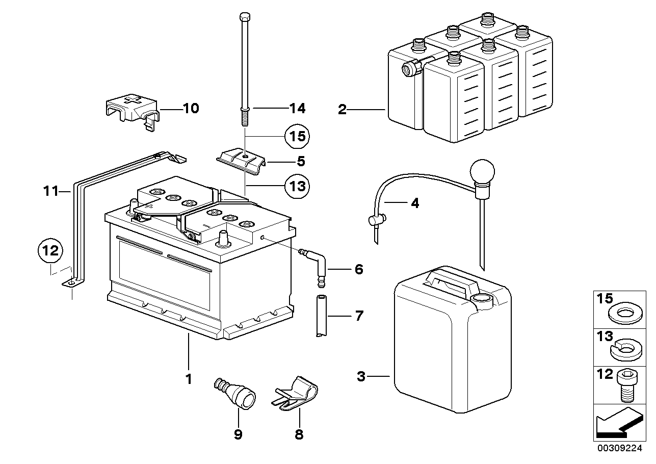 BATTERY