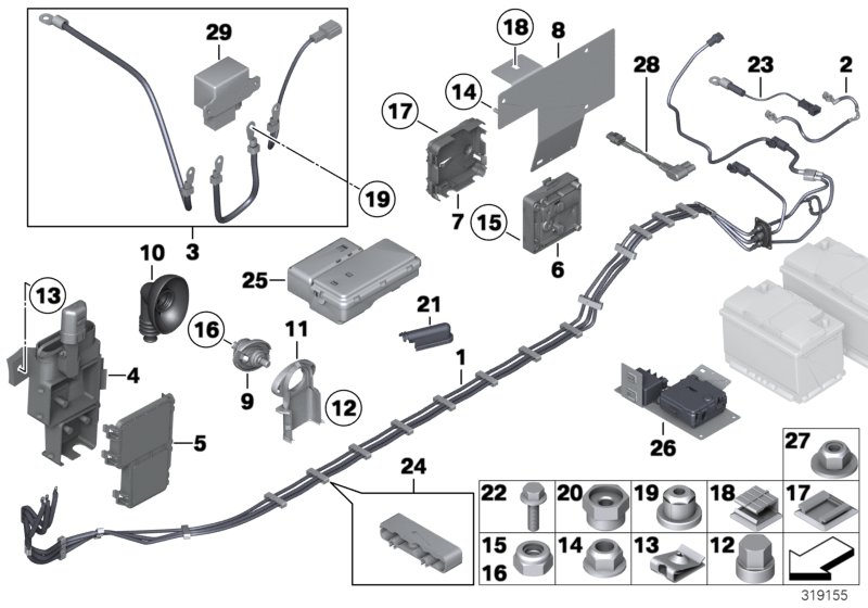 BATTERY CABLE