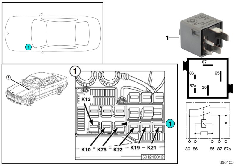 RELAY FOR ABS PUMP MOTOR K75