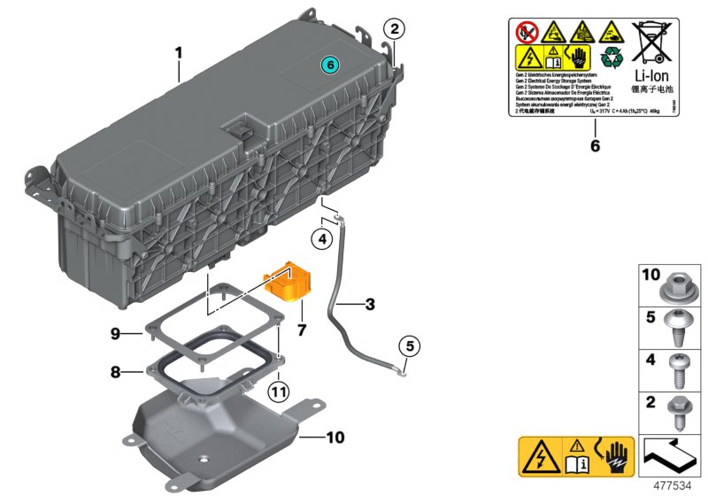 HIGH-VOLTAGE STORAGE UNIT