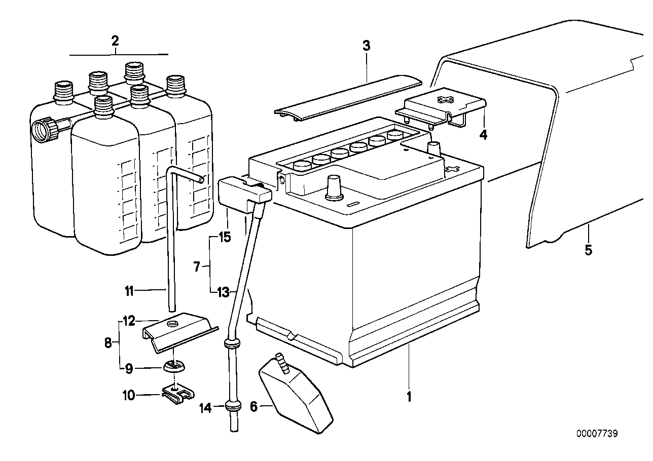 BATTERY